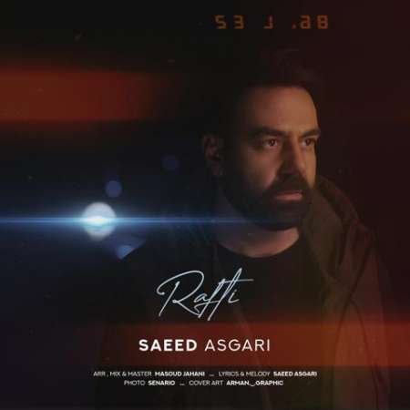 Saeed Asgari – Rafti